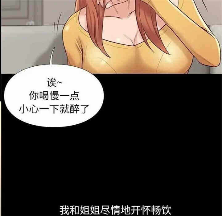 第29张
