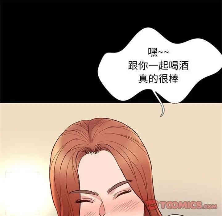 第36张