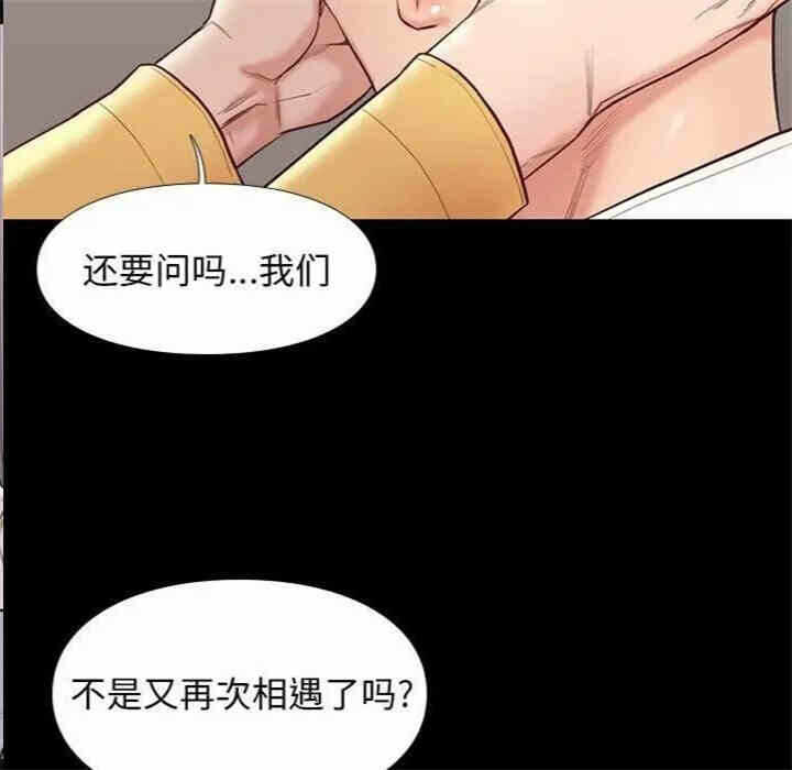 第41张