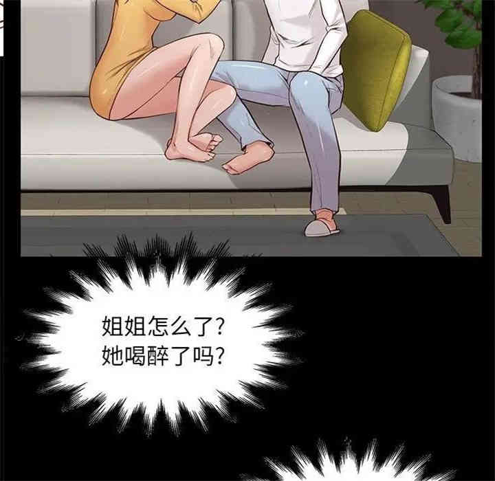 第48张