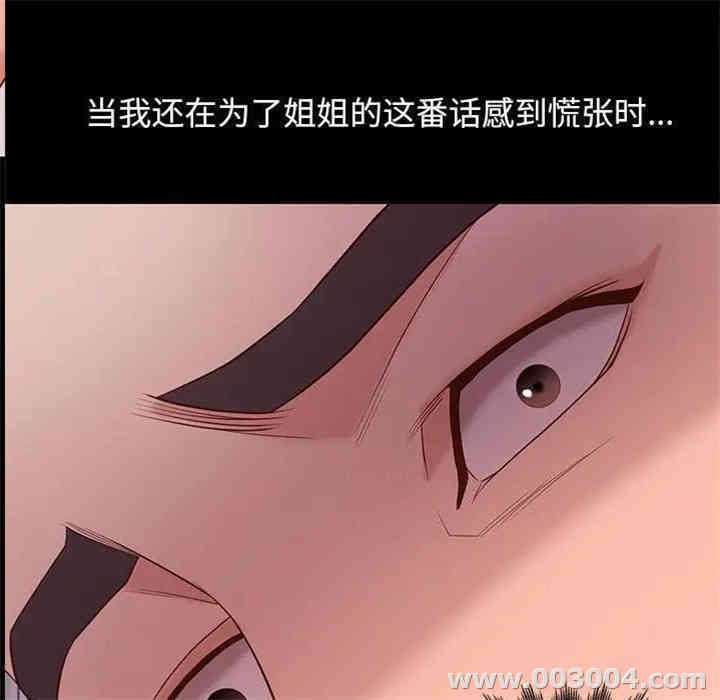 第63张