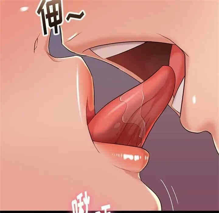第68张