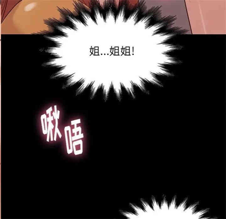 第73张