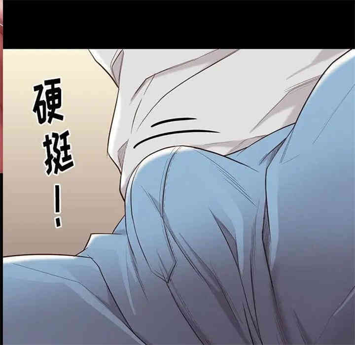 第81张