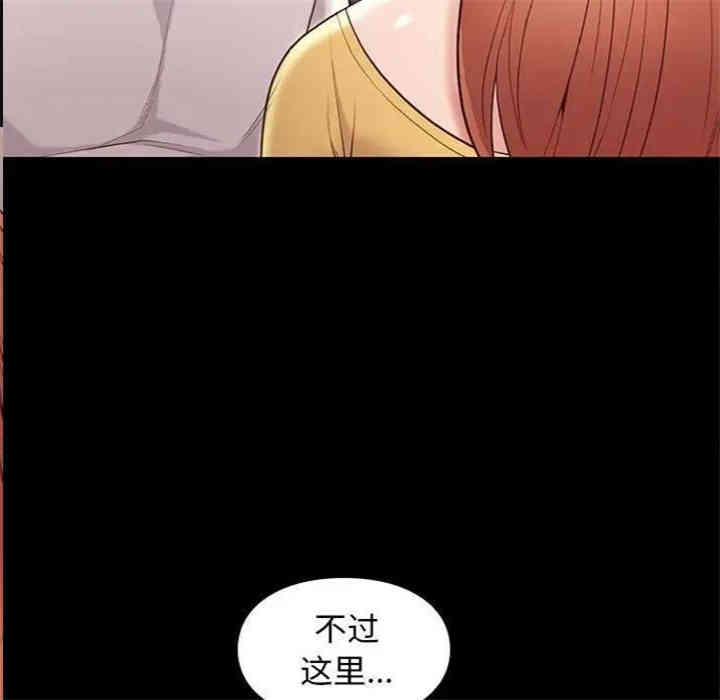 第89张