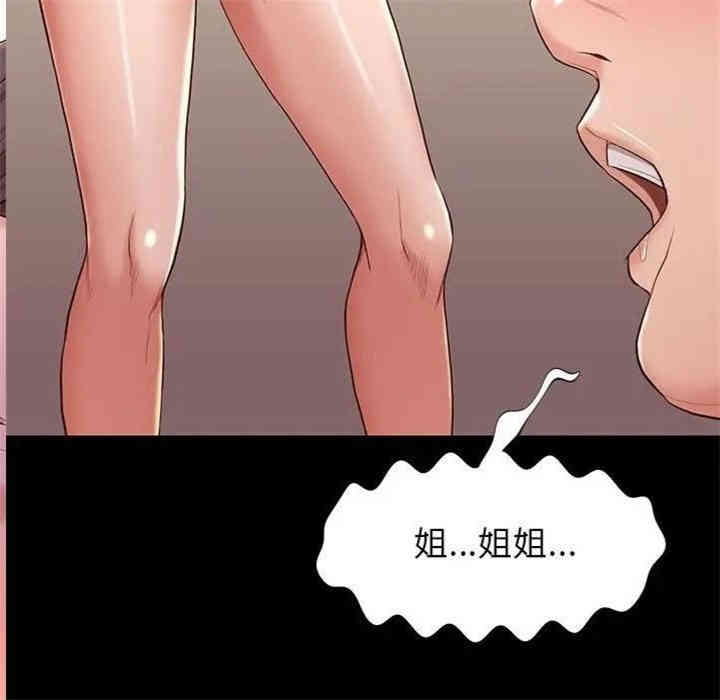 第98张