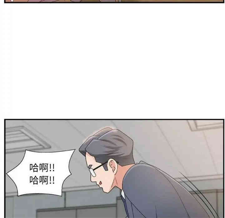 第37张