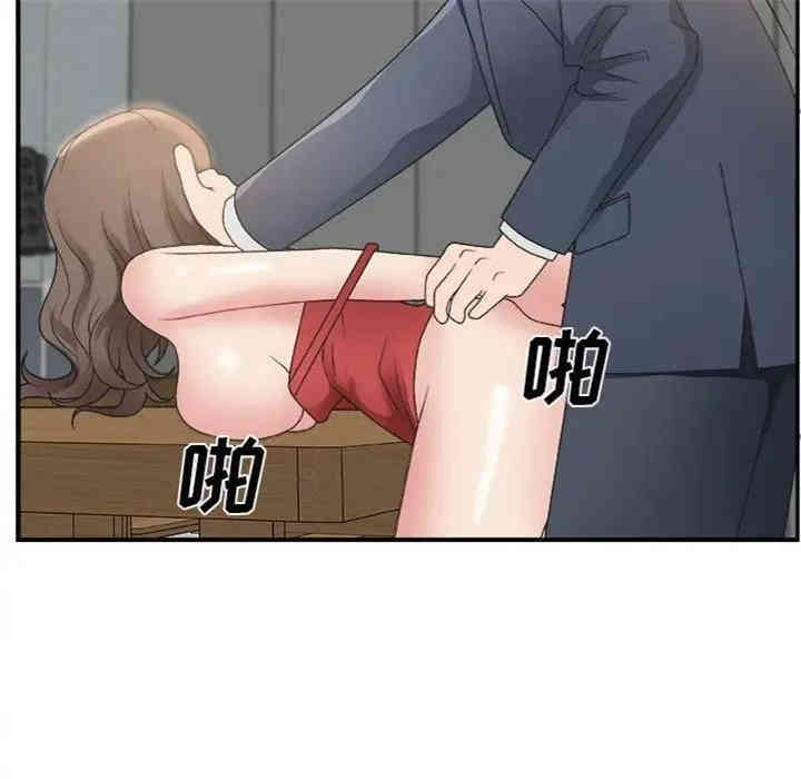 第39张