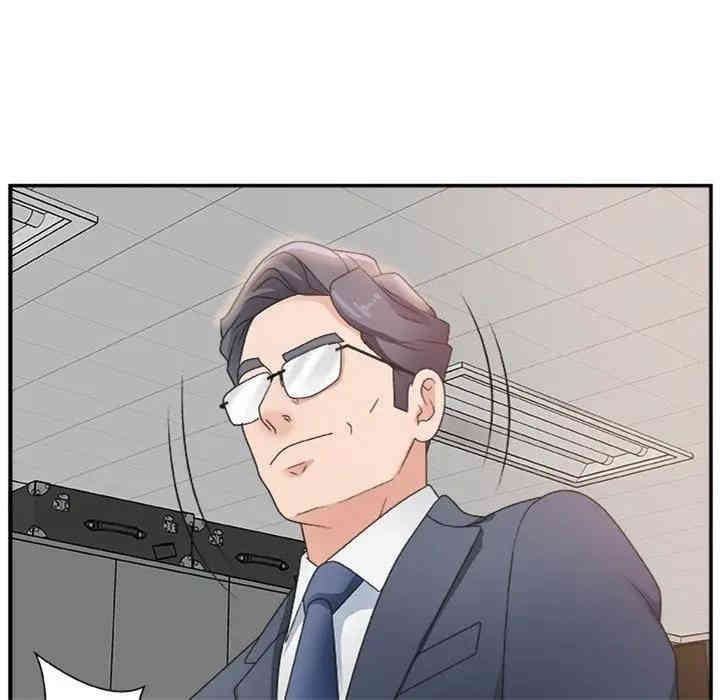 第41张