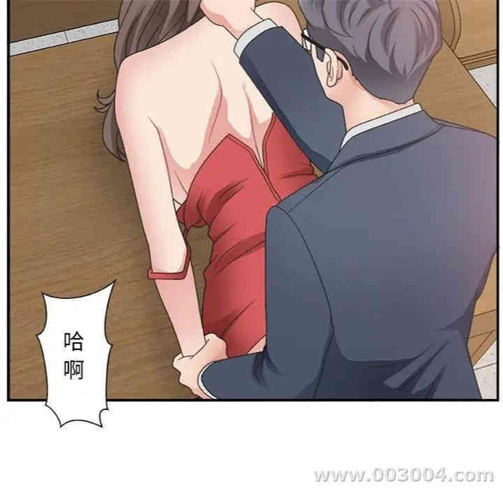 第45张