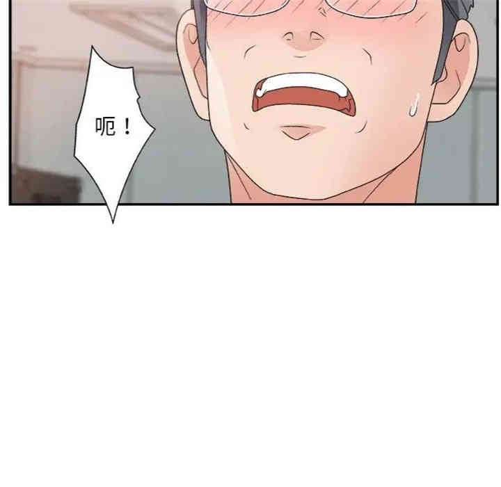 第52张