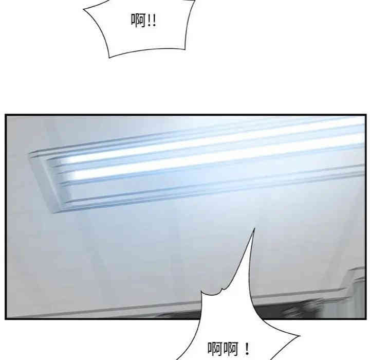 第59张