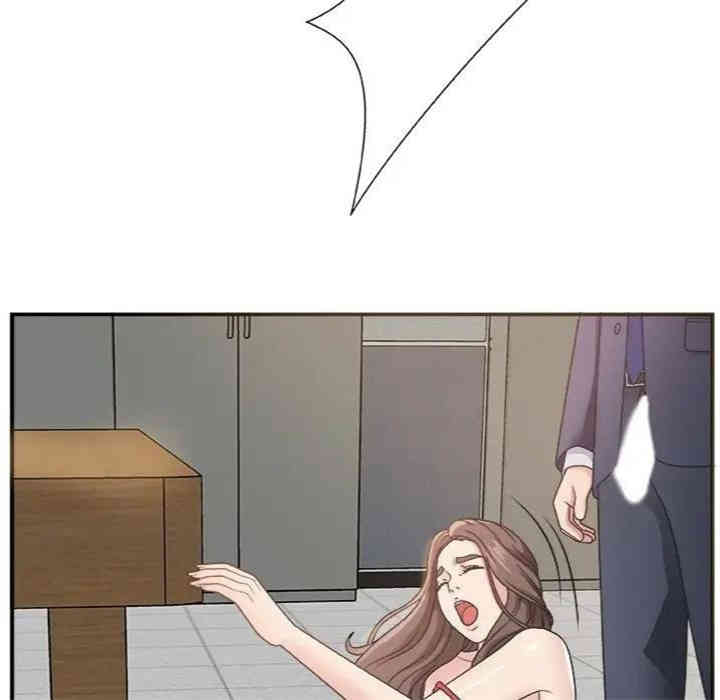 第62张