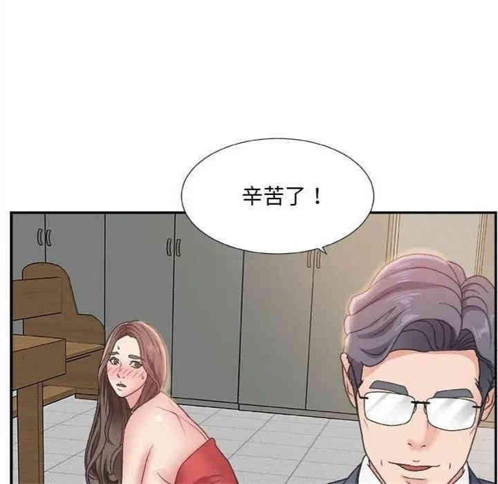 第71张