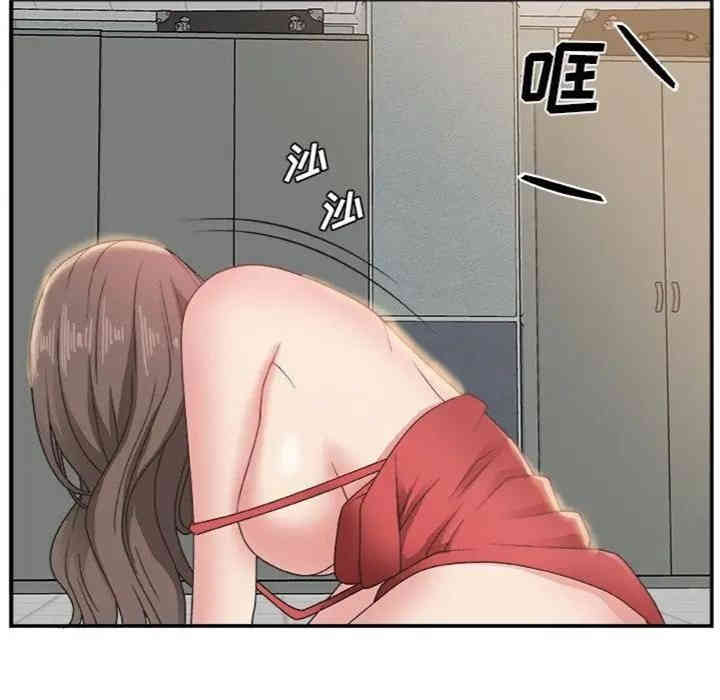 第76张