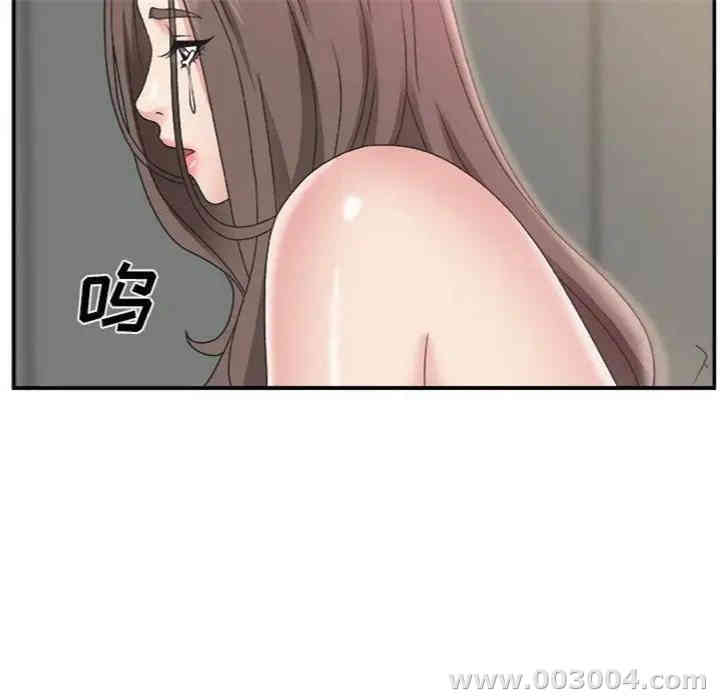第81张