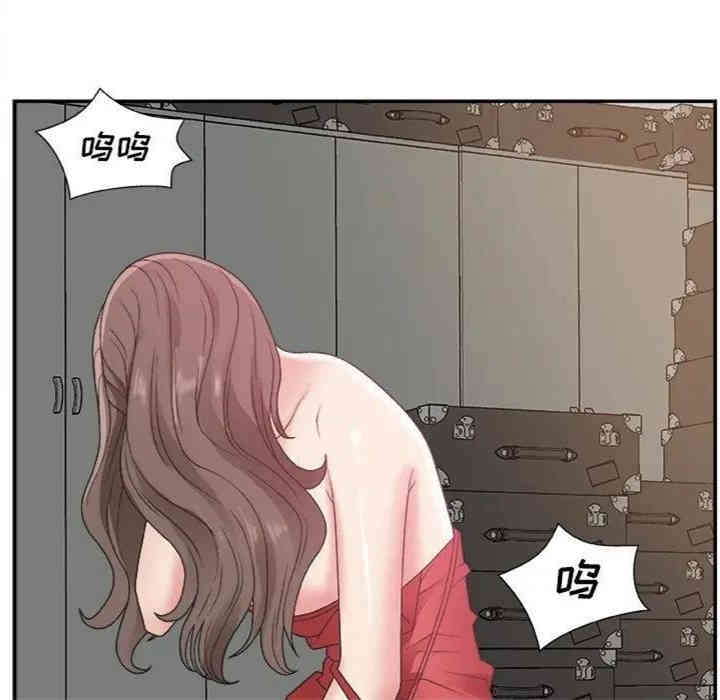 第83张