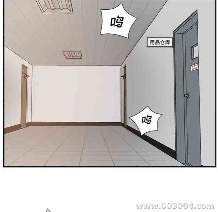 第94张