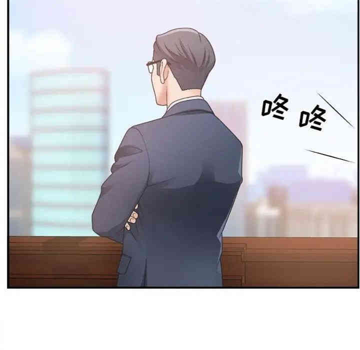 第99张
