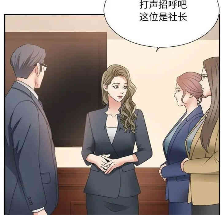 第105张