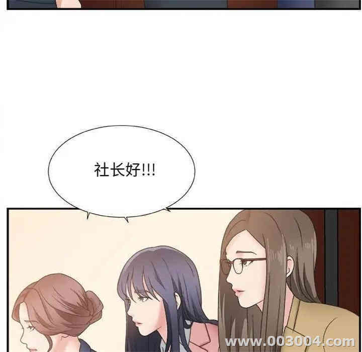 第106张
