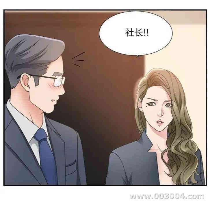 第112张