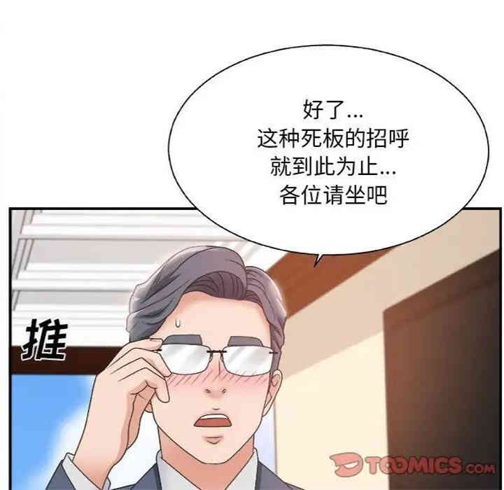 第113张