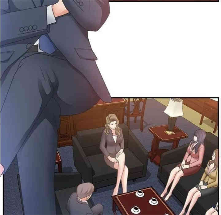 第117张