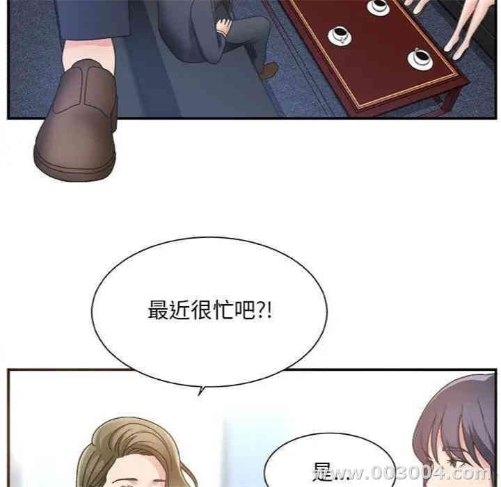 第118张