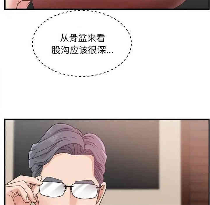 第2张