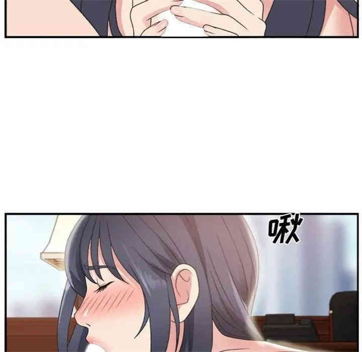 第22张