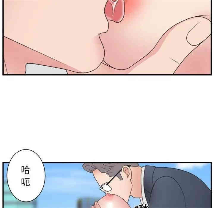 第36张
