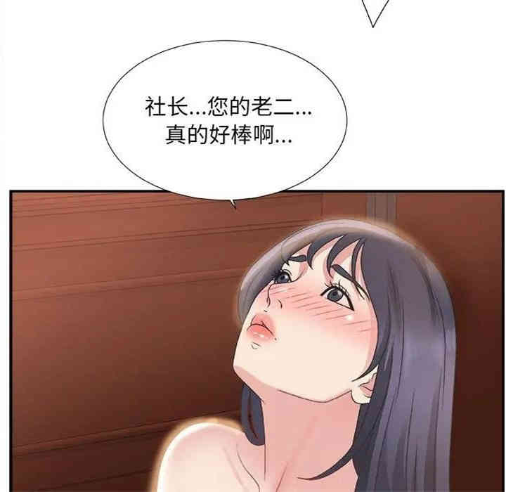 第48张