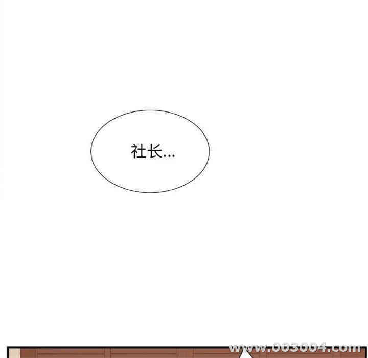第64张