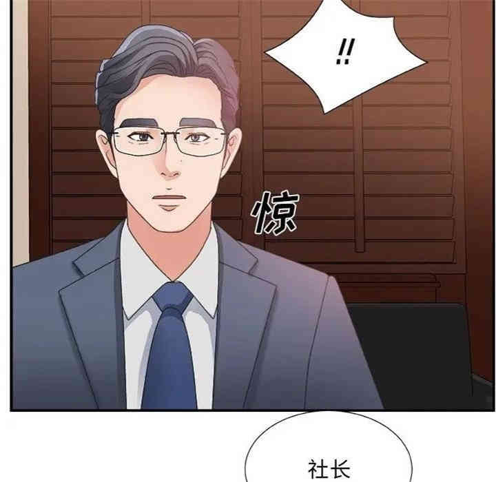 第65张