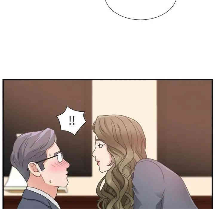 第68张