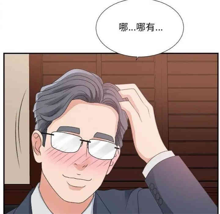 第74张
