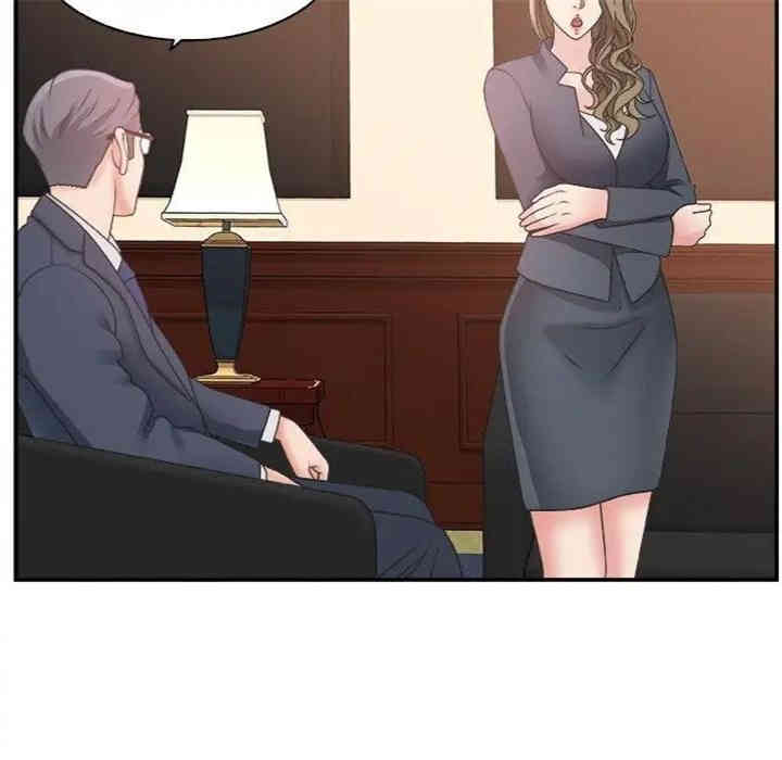 第77张