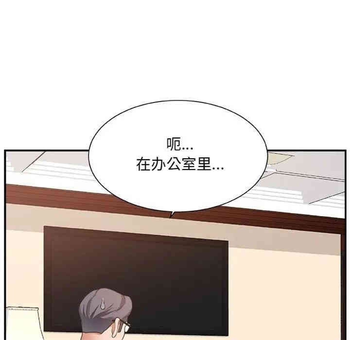 第84张