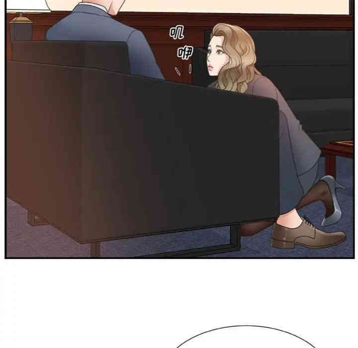 第85张