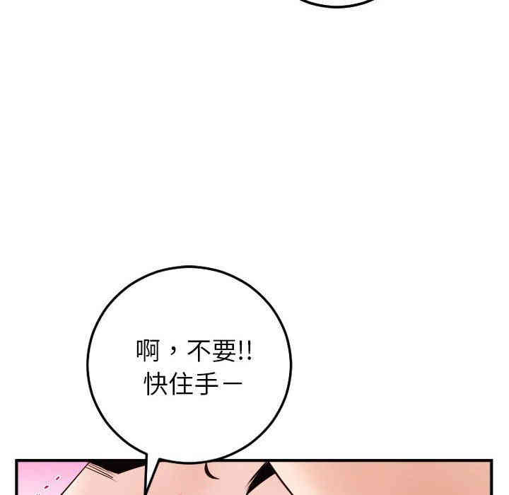 第44张
