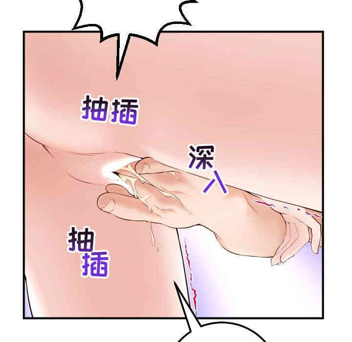 第49张