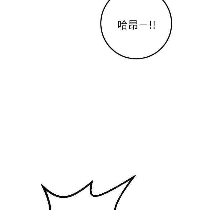 第51张