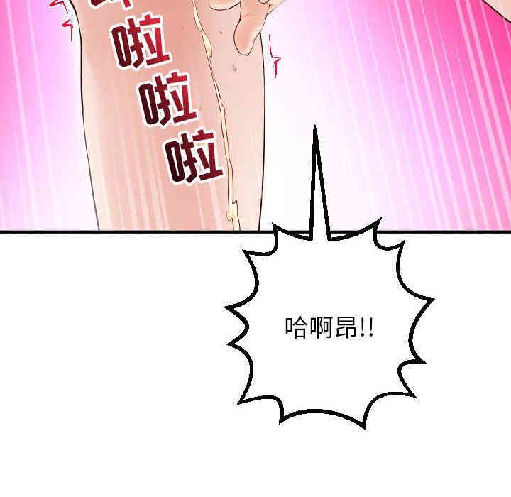 第55张