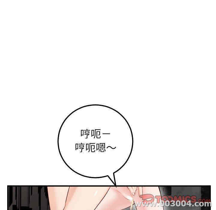 第58张