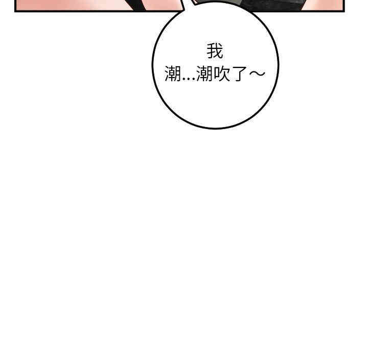 第66张