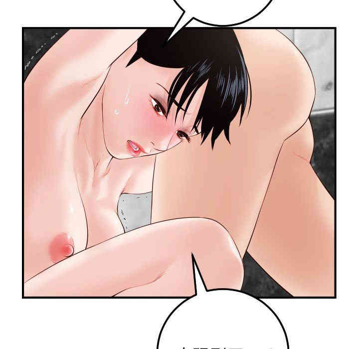 第74张