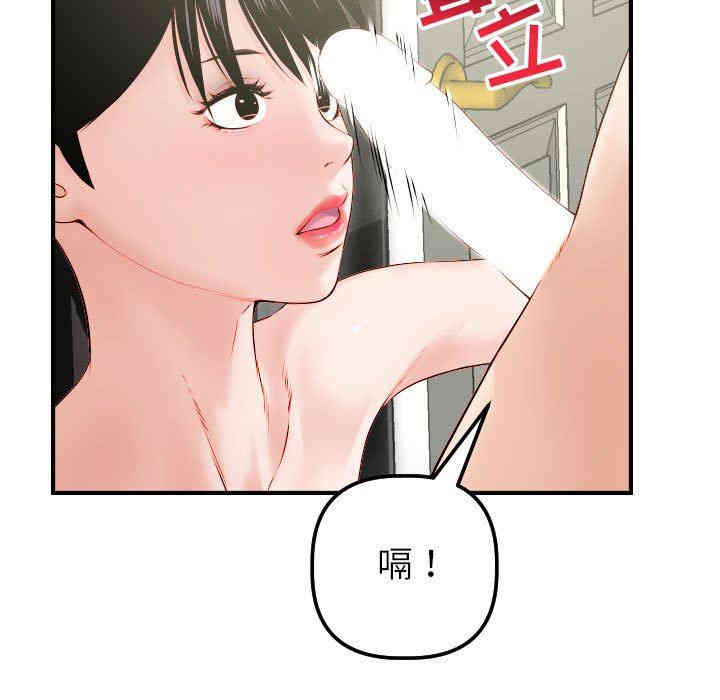 第89张