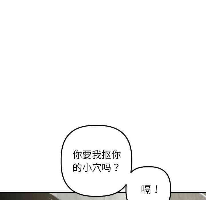 第92张