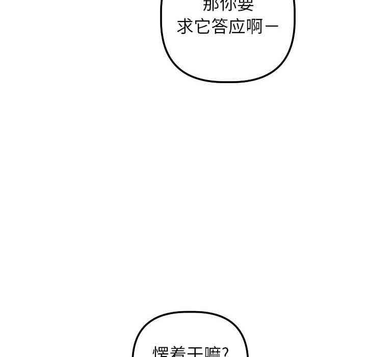 第96张